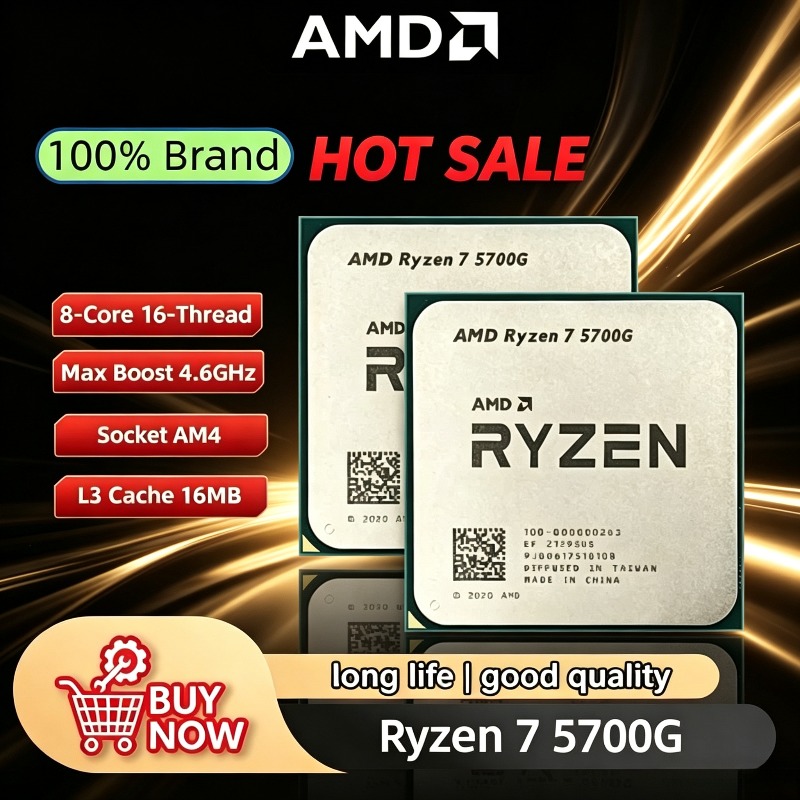 Amd Cpu Ryzen 7 - 100%新品 AMD Ryzen 7 5700G CPU