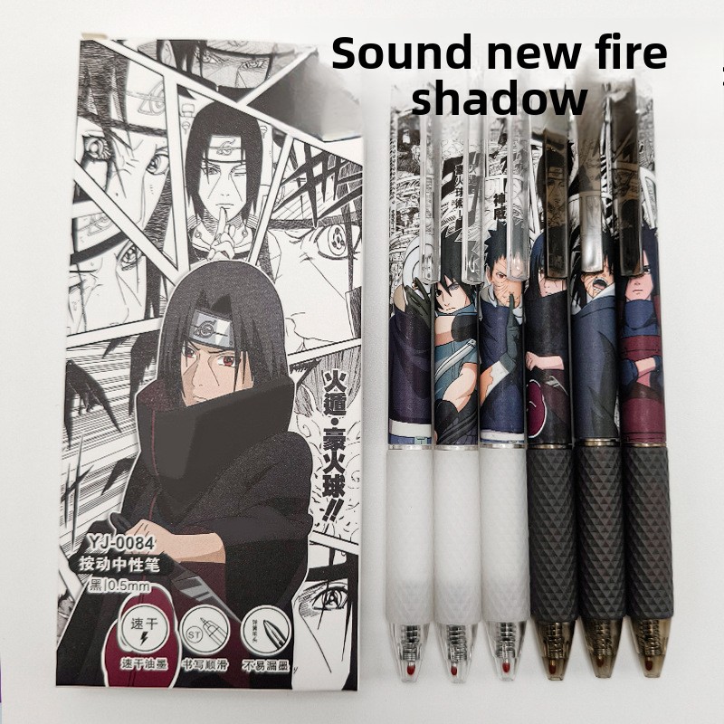 Tech Accessories For Office - アニメナルトゲルペン可愛い漫画キャラクタープリント速乾性インク0.5mm格納式ボールペン学校オフィス卸売