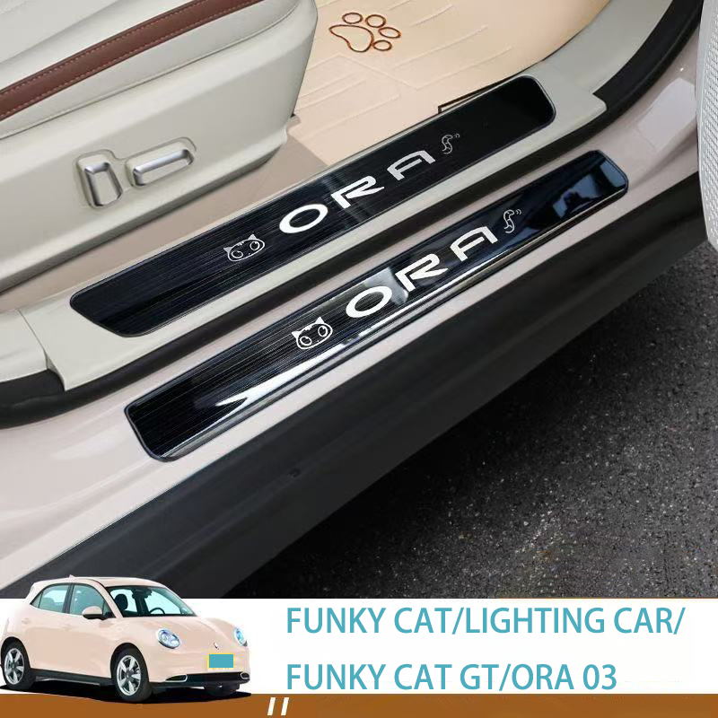 Tech Lighting Accessories - ORA FUNKY CAT 03 E-TECH GT