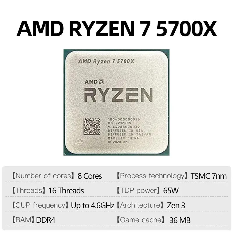 AMD Ryzen 7 5700X アンロック済みデスクトッ - Amd Cpu Ryzen 7 のレビューと価格