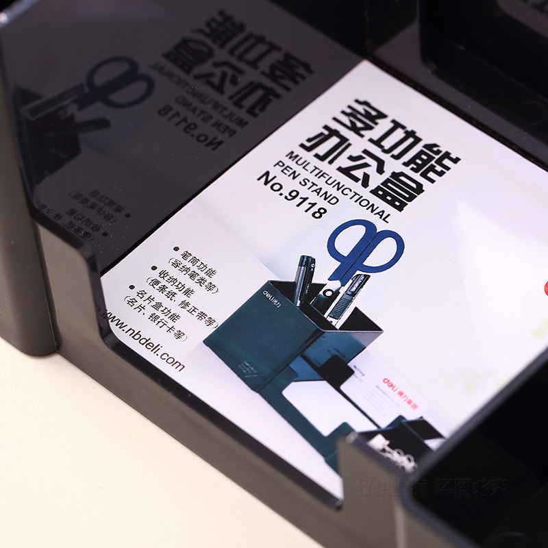 文房具ホルダー,事務用品,事務用品用のゴム製フットボックス - Tech Accessories For Office のレビューと価格