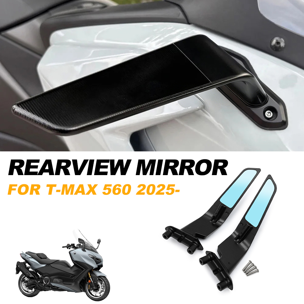 T-MAX 560 Tech Max 2025-2026用  - Tech Accessories Kit のレビューと価格