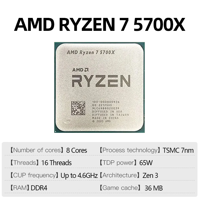 AMD Ryzen 7 5700X ゲーミングデスクトップC - Amd Cpu Ryzen 7 のレビューと価格